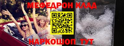 герыч Бузулук