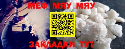 герыч Бузулук