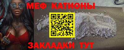 герыч Бузулук