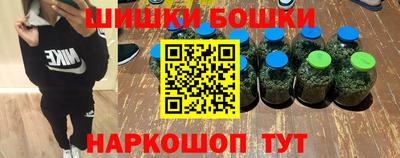 мяу мяу кристалл Будённовск