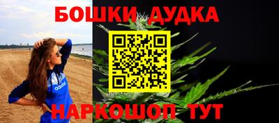герыч Бузулук